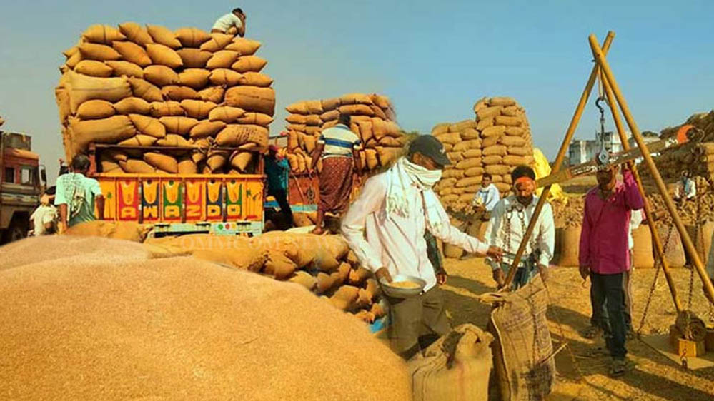 एमपी में कृषि मंडियों के वर्गीकरण का बदला नियम: ‘क’ से ‘घ’ श्रेणी तक के लिए तय हुए नए मानदंड, जानिए किस मंडी को क्या मिलेगा एमपी में कृषि मंडियों के वर्गीकरण का बदला नियम: ‘क’ से ‘घ’ श्रेणी तक के लिए तय हुए नए मानदंड, जानिए किस मंडी को क्या मिलेगा