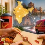 डाक विभाग का रक्षाबंधन गिफ्ट: बहनों के लिए स्पेशल राखी लिफाफे और किट तैयार, सुरक्षित और समय पर पहुंचेगी राखी डाक विभाग का रक्षाबंधन गिफ्ट: बहनों के लिए स्पेशल राखी लिफाफे और किट तैयार, सुरक्षित और समय पर पहुंचेगी राखी