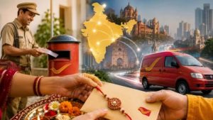 डाक विभाग का रक्षाबंधन गिफ्ट: बहनों के लिए स्पेशल राखी लिफाफे और किट तैयार, सुरक्षित और समय पर पहुंचेगी राखी डाक विभाग का रक्षाबंधन गिफ्ट: बहनों के लिए स्पेशल राखी लिफाफे और किट तैयार, सुरक्षित और समय पर पहुंचेगी राखी