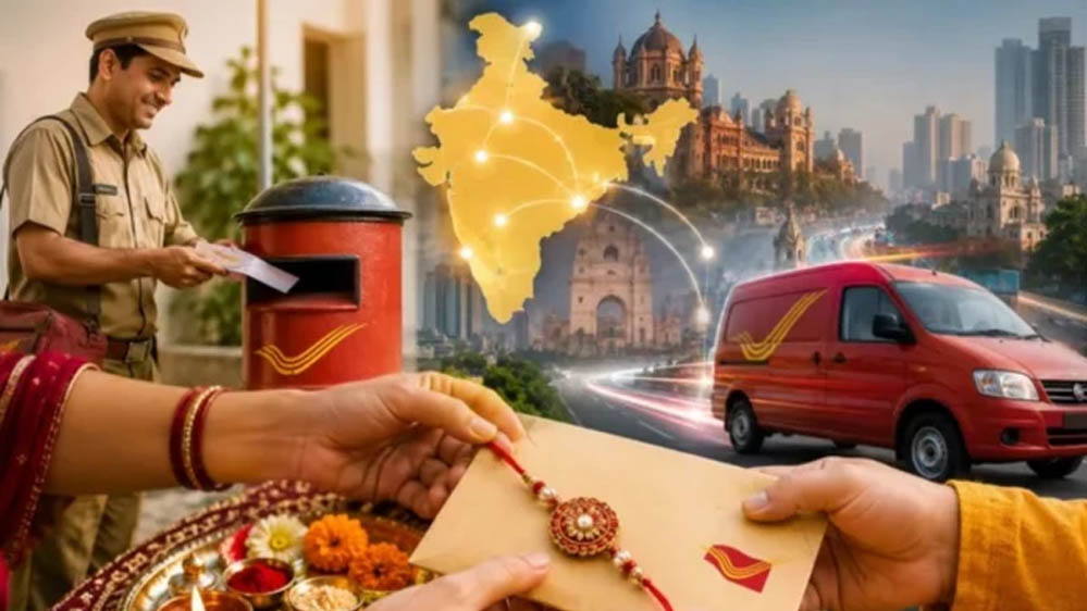 डाक विभाग का रक्षाबंधन गिफ्ट: बहनों के लिए स्पेशल राखी लिफाफे और किट तैयार, सुरक्षित और समय पर पहुंचेगी राखी डाक विभाग का रक्षाबंधन गिफ्ट: बहनों के लिए स्पेशल राखी लिफाफे और किट तैयार, सुरक्षित और समय पर पहुंचेगी राखी