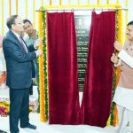 CJI सूर्यकांत और CM डॉ. यादव ने उज्जैन में न्यायाधीश अतिथि गृह का किया भूमिपूजन CJI सूर्यकांत और CM डॉ. यादव ने उज्जैन में न्यायाधीश अतिथि गृह का किया भूमिपूजन