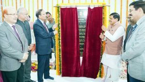 CJI सूर्यकांत और CM डॉ. यादव ने उज्जैन में न्यायाधीश अतिथि गृह का किया भूमिपूजन CJI सूर्यकांत और CM डॉ. यादव ने उज्जैन में न्यायाधीश अतिथि गृह का किया भूमिपूजन