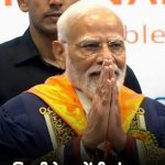 IIT दिल्ली में PM मोदी का मजेदार अंदाज, बोले- मैं तो बाबा बागेश्वर नहीं हूं…