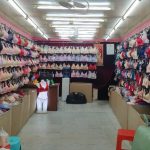 चीन का वो शहर जहां बनता है दुनिया का अंडरवियर, इनरवियर इंडस्ट्री पर टिकी पूरी अर्थव्यवस्था चीन का वो शहर जहां बनता है दुनिया का अंडरवियर, इनरवियर इंडस्ट्री पर टिकी पूरी अर्थव्यवस्था
