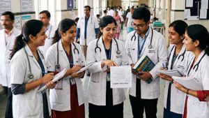 NEET 2026 में बढ़ीं MBBS सीटें, देशभर में मेडिकल सीटों का नया आंकड़ा जारी