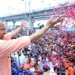 मेरठ में आज शिवभक्तों पर पुष्पवर्षा करेंगे CM योगी, कांवड़ यात्रा में दिखेगा भव्य नजारा मेरठ में आज शिवभक्तों पर पुष्पवर्षा करेंगे CM योगी, कांवड़ यात्रा में दिखेगा भव्य नजारा
