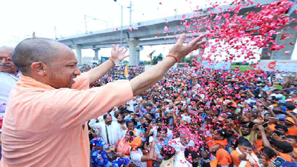 मेरठ में आज शिवभक्तों पर पुष्पवर्षा करेंगे CM योगी, कांवड़ यात्रा में दिखेगा भव्य नजारा मेरठ में आज शिवभक्तों पर पुष्पवर्षा करेंगे CM योगी, कांवड़ यात्रा में दिखेगा भव्य नजारा