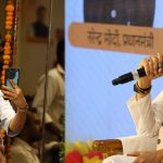 CM डॉ. यादव बोले- युवा पीढ़ी पूरा करेगी PM मोदी के विकसित भारत-2047 का संकल्प CM डॉ. यादव बोले- युवा पीढ़ी पूरा करेगी PM मोदी के विकसित भारत-2047 का संकल्प