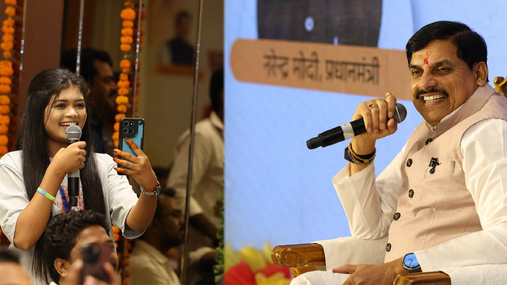 CM डॉ. यादव बोले- युवा पीढ़ी पूरा करेगी PM मोदी के विकसित भारत-2047 का संकल्प CM डॉ. यादव बोले- युवा पीढ़ी पूरा करेगी PM मोदी के विकसित भारत-2047 का संकल्प