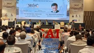 भोपाल में कर कानूनों में बदलाव पर राष्ट्रीय मंथन, 600 से अधिक CA हुए शामिल