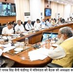 सैनी सरकार के बड़े फैसले: 5714 करोड़ का वाटर प्रोग्राम, महिला स्टार्टअप्स और किसानों को बड़ी राहत
