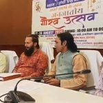 जनजातीय गौरव उत्सव में दिखेगी संस्कृति, स्थानीय उत्पादों और महिला उद्यमिता की झलक