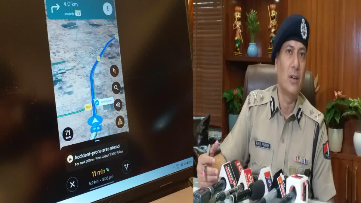 जयपुर रेंज पुलिस का बड़ा तकनीकी कदम, 93 खतरनाक ब्लैक स्पॉट Google Maps से जुड़े; 1 किमी पहले मिलेगा अलर्ट