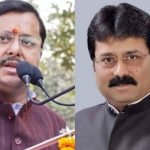 BJP की नई राष्ट्रीय टीम में बिहार का दबदबा, शिवेश राम बने SC मोर्चा अध्यक्ष, सिद्धार्थ शंभु को भी बड़ा पद BJP की नई राष्ट्रीय टीम में बिहार का दबदबा, शिवेश राम बने SC मोर्चा अध्यक्ष, सिद्धार्थ शंभु को भी बड़ा पद