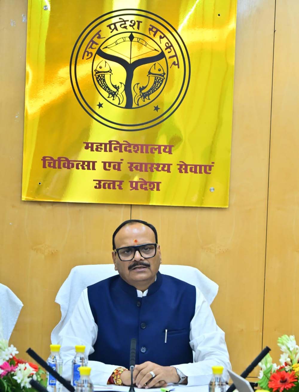 फ्लू को लेकर यूपी में अलर्ट, अस्पतालों में दवा-ऑक्सीजन का पर्याप्त स्टॉक फ्लू को लेकर यूपी में अलर्ट, अस्पतालों में दवा-ऑक्सीजन का पर्याप्त स्टॉक