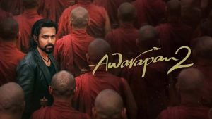 आवारापन 2’ की सफलता के बीच इमरान हाशमी की ‘जन्नत 3’ पर बड़ा अपडेट, स्क्रिप्ट पर काम जारी