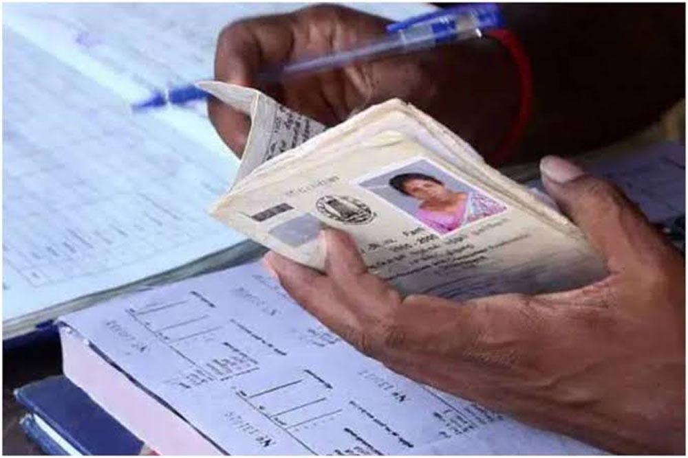 राशन कार्ड बनवाना हुआ सख्त: घर की फोटो से लेकर आय-टैक्स तक देनी होगी जानकारी