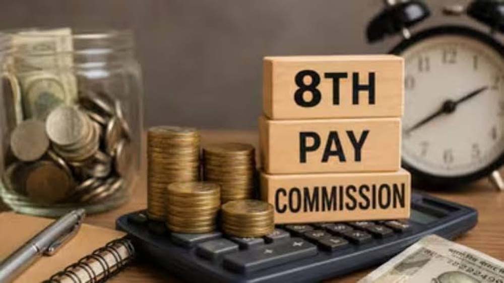 केंद्रीय कर्मचारियों की बेसिक सैलरी होगी दोगुनी? 8वें वेतन आयोग के फिटमेंट फैक्टर का समझें असर केंद्रीय कर्मचारियों की बेसिक सैलरी होगी दोगुनी? 8वें वेतन आयोग के फिटमेंट फैक्टर का समझें असर