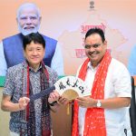 राजस्थान में जापानी कंपनियों को निवेश का न्योता, ज्वैलरी कारोबार और रोजगार बढ़ाने पर जोर