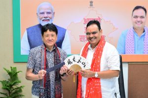 राजस्थान में जापानी कंपनियों को निवेश का न्योता, ज्वैलरी कारोबार और रोजगार बढ़ाने पर जोर