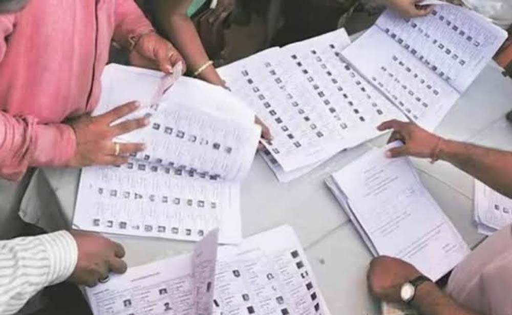 हरियाणा SIR: 22-23 और 29-30 अगस्त को विशेष अभियान, वोटर लिस्ट में नाम जुड़वाने का मौका हरियाणा SIR: 22-23 और 29-30 अगस्त को विशेष अभियान, वोटर लिस्ट में नाम जुड़वाने का मौका