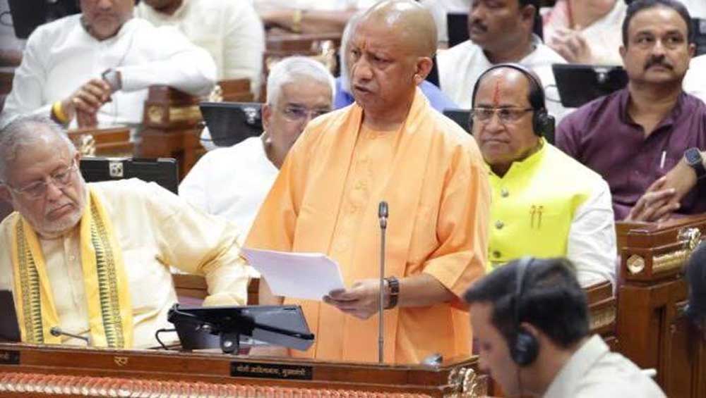 राजा टोडरमल भूलेख प्रशिक्षण संस्थान को विश्वविद्यालय बनाने की तैयारी, अनुपूरक बजट में 10 करोड़ रुपये का प्रावधान राजा टोडरमल भूलेख प्रशिक्षण संस्थान को विश्वविद्यालय बनाने की तैयारी, अनुपूरक बजट में 10 करोड़ रुपये का प्रावधान