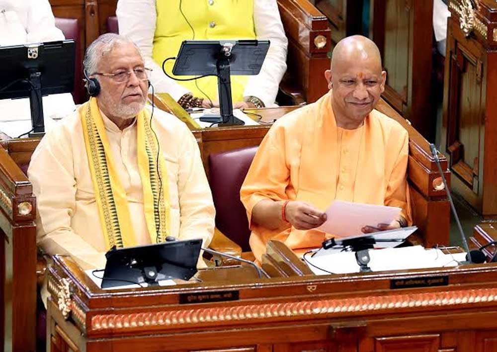 वृद्धावस्था पेंशन, छात्रवृत्ति और आंबेडकर स्मारक विकास पर योगी सरकार का विशेष फोकस