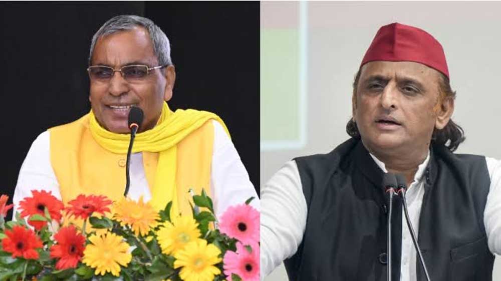 हम अहीरों के हरवाह नहीं, ठेकेदार बनना बंद कीजिए- अखिलेश यादव पर ओपी राजभर का हमला हम अहीरों के हरवाह नहीं, ठेकेदार बनना बंद कीजिए- अखिलेश यादव पर ओपी राजभर का हमला