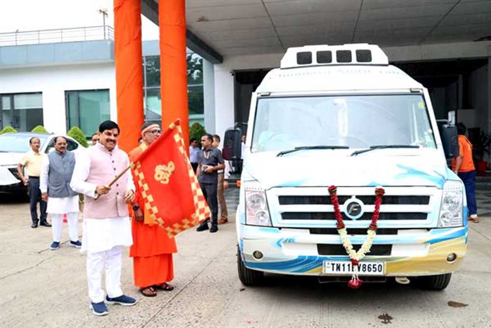 समाज एवं युवाओं के नैतिक विकास और मद्भगवद्गीता के प्रसार में स्वामीजी का योगदान अविस्मरणीय