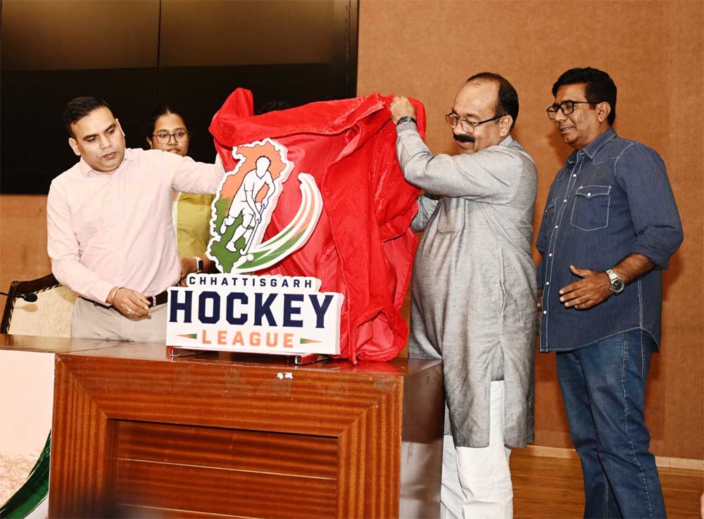 छह टीमें लेंगी हिस्सा, राज्य के खिलाड़ियों को मिलेगा बड़ा मंच छह टीमें लेंगी हिस्सा, राज्य के खिलाड़ियों को मिलेगा बड़ा मंच