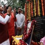 स्व. अटल जी की स्मृतियां मध्यप्रदेश की माटी में आज भी जीवंत हैं : मुख्यमंत्री डॉ. यादव