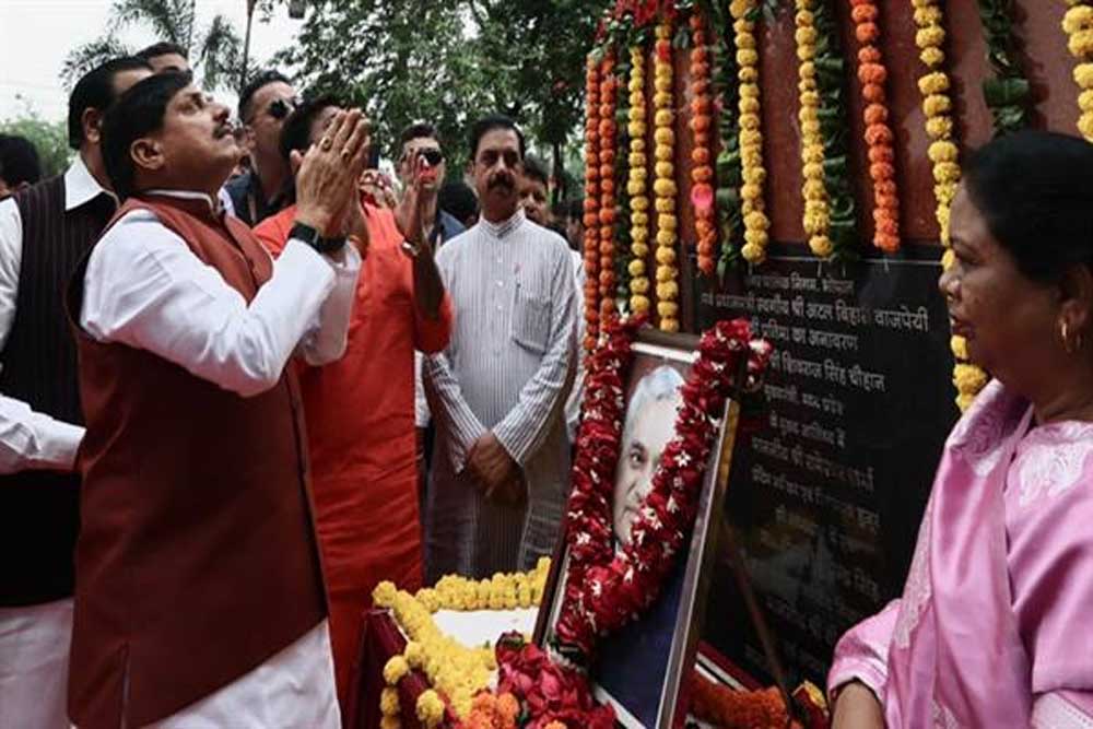 स्व. अटल जी की स्मृतियां मध्यप्रदेश की माटी में आज भी जीवंत हैं : मुख्यमंत्री डॉ. यादव