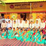 आयुष्मान आरोग्य मंदिर चनाडोंगरी को मिला राष्ट्रीय गुणवत्ता प्रमाणन