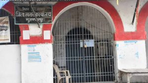बिहार में खनन विभाग का बड़ा बदलाव, मुजफ्फरपुर समेत सभी जिलों में शिफ्ट होंगे कार्यालय बिहार में खनन विभाग का बड़ा बदलाव, मुजफ्फरपुर समेत सभी जिलों में शिफ्ट होंगे कार्यालय
