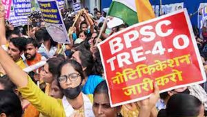 शिक्षक बनने का मौका! BPSC TRE-4 के लिए 1 सितंबर से कर सकेंगे आवेदन