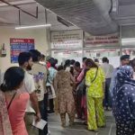 बिहार के कर्मचारियों को बड़ी राहत, अब नियुक्ति पत्र के साथ मिलेगा मुफ्त स्वास्थ्य जांच का लाभ बिहार के कर्मचारियों को बड़ी राहत, अब नियुक्ति पत्र के साथ मिलेगा मुफ्त स्वास्थ्य जांच का लाभ