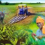 चना-मटर की खेती को बढ़ावा, समस्तीपुर के किसानों को बीज पर ₹6000 प्रति क्विंटल तक सब्सिडी चना-मटर की खेती को बढ़ावा, समस्तीपुर के किसानों को बीज पर ₹6000 प्रति क्विंटल तक सब्सिडी
