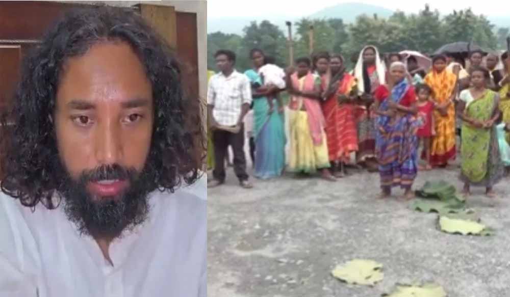 भर्ती सुधार यात्रा को ग्रामीणों का विरोध, हरवे-हथियार लेकर मोर्चे पर डटे लोग