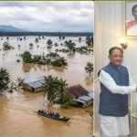असम बाढ़ पीड़ितों की मदद के लिए CM साय का बड़ा कदम, ₹5 करोड़ की सहायता राशि सौंपी असम बाढ़ पीड़ितों की मदद के लिए CM साय का बड़ा कदम, ₹5 करोड़ की सहायता राशि सौंपी