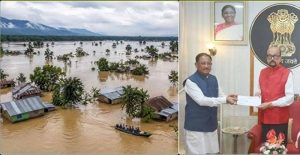 असम बाढ़ पीड़ितों की मदद के लिए CM साय का बड़ा कदम, ₹5 करोड़ की सहायता राशि सौंपी असम बाढ़ पीड़ितों की मदद के लिए CM साय का बड़ा कदम, ₹5 करोड़ की सहायता राशि सौंपी