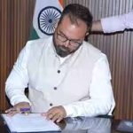 मुंगेली के नए कलेक्टर का एक्शन मोड: संभाला चार्ज, किया औचक निरीक्षण और बदला जनदर्शन का समय