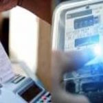 अब पहले रिचार्ज, फिर बिजली! CG के सरकारी कार्यालयों में लागू हुई प्रीपेड व्यवस्था