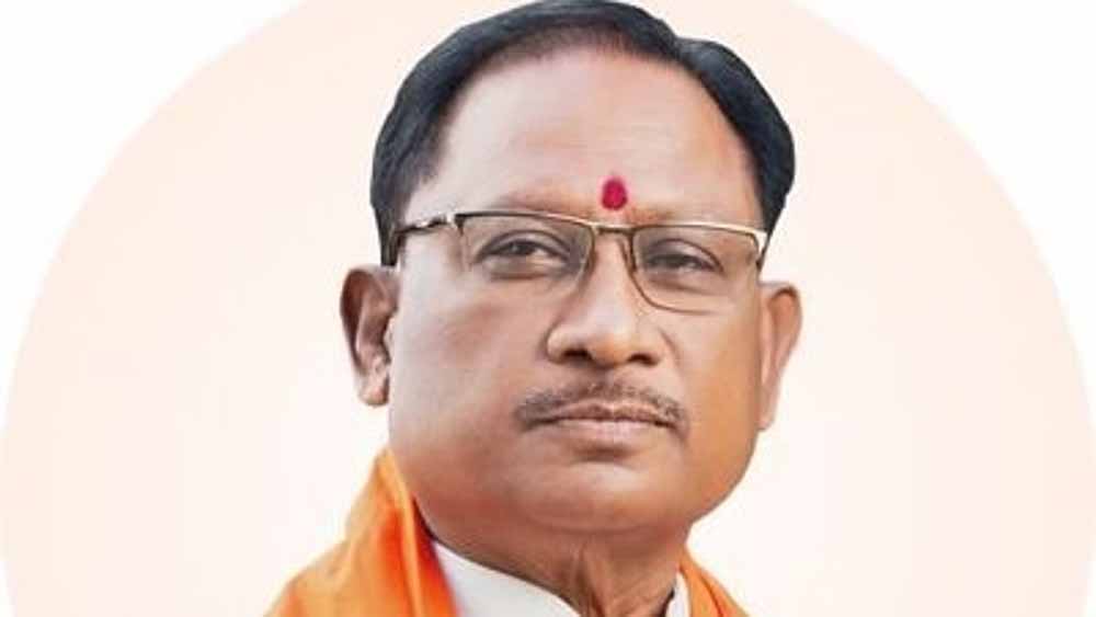 भाजपा संगठन में आज खास आयोजन, CM साय के हाथों जिलाध्यक्षों को मिलेगा कलश भाजपा संगठन में आज खास आयोजन, CM साय के हाथों जिलाध्यक्षों को मिलेगा कलश