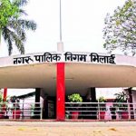 भिलाई में दुकान खरीद-बिक्री हुई महंगी, निगम ने जारी किए नए किराया और लीज नियम