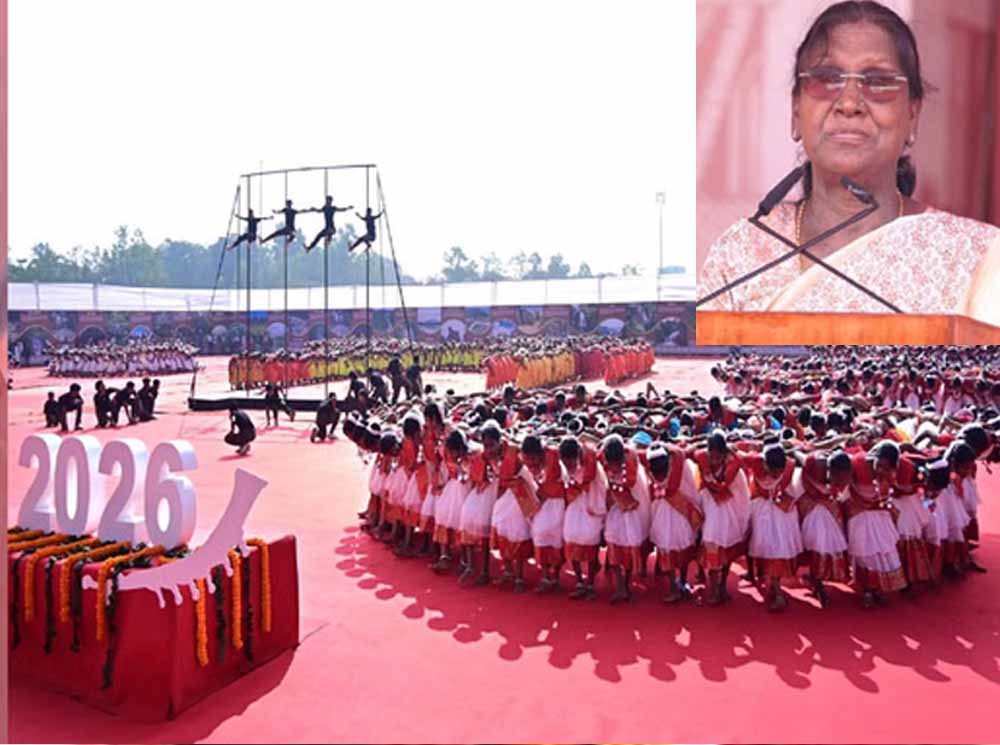अबूझमाड़ में नक्सल विरोधी अभियान के वीरों को राष्ट्रपति का सम्मान, बढ़ाया जवानों का हौसला अबूझमाड़ में नक्सल विरोधी अभियान के वीरों को राष्ट्रपति का सम्मान, बढ़ाया जवानों का हौसला