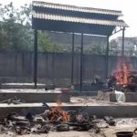 मुक्तिधाम में कुत्तों का अंतिम संस्कार कराने पर कार्रवाई, Bilaspur में टास्क कर्मी हटाया