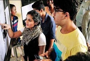 सिविल जज भर्ती परीक्षा पर हाईकोर्ट की रोक, आगे की प्रक्रिया थमी