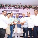 चैंबर ऑफ कॉमर्स की पहली बैठक संपन्न, क्षेत्र की समस्याओं को लेकर खुलकर हुई चर्चा