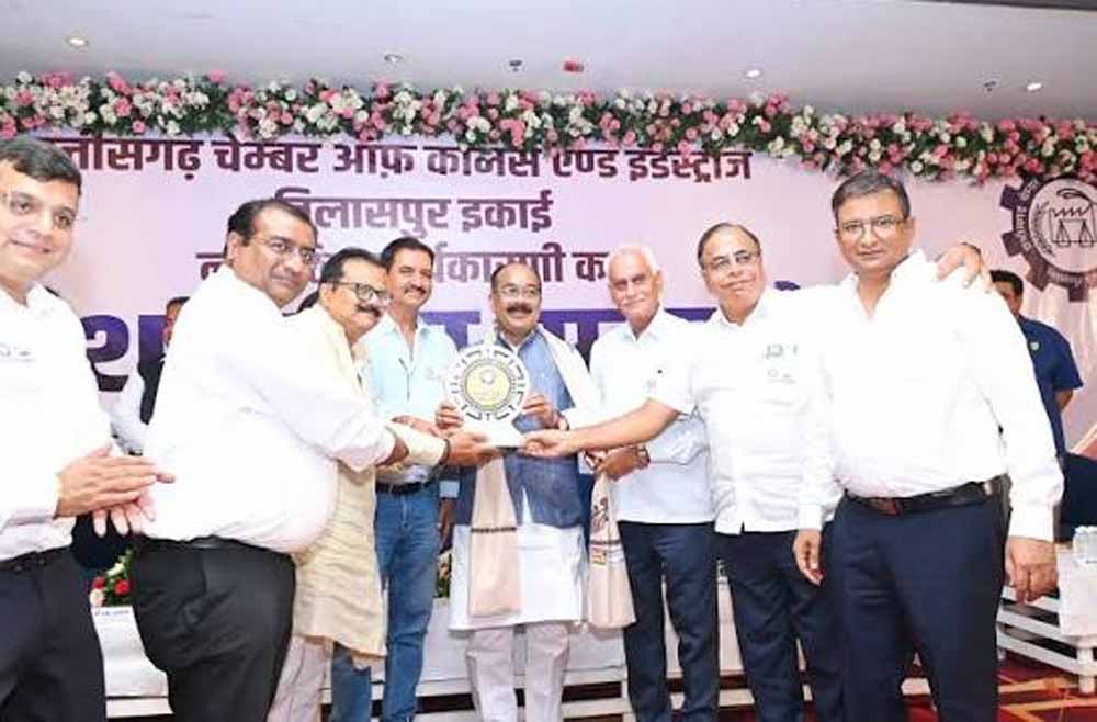 चैंबर ऑफ कॉमर्स की पहली बैठक संपन्न, क्षेत्र की समस्याओं को लेकर खुलकर हुई चर्चा चैंबर ऑफ कॉमर्स की पहली बैठक संपन्न, क्षेत्र की समस्याओं को लेकर खुलकर हुई चर्चा