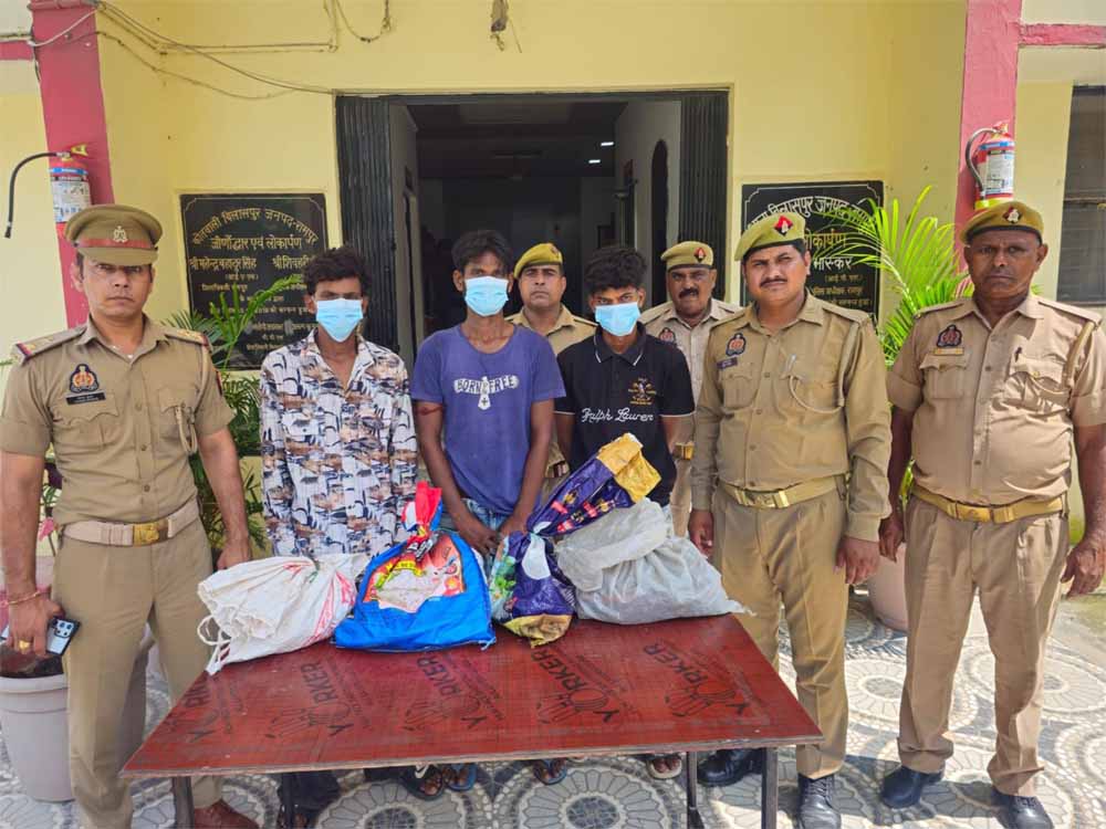 एक किलोमीटर बिजली तार चोरी कर फरार थे चोर, बिलासपुर पुलिस ने चार को दबोचा एक किलोमीटर बिजली तार चोरी कर फरार थे चोर, बिलासपुर पुलिस ने चार को दबोचा
